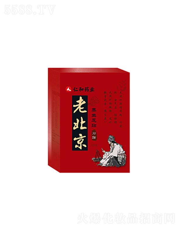 �ʺ��ϱ������N