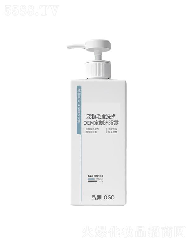 �V�ݚW���R����ë�l(f��)ϴ�o(h��)OEM������ԡ¶