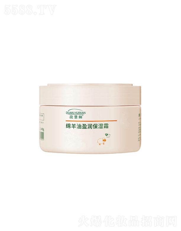 �V�ݲ���  �λۋ��d����ӯ��(r��n)����˪   �a(b��)ˮ����