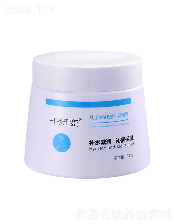 �V�ݲ���  ǧ��׃��ʿ��VE�̝�(r��n)����˪  220g    �a(b��)ˮ����