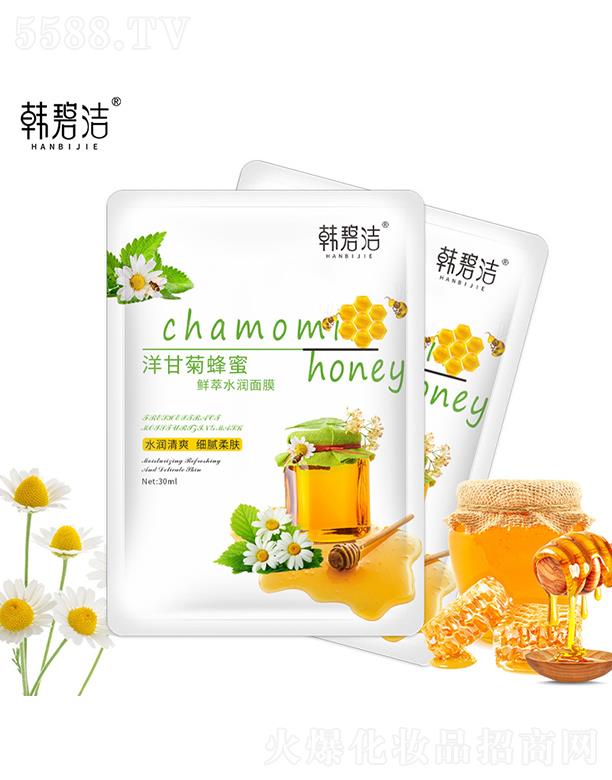 �n�̝���ʾշ����r��ˮ����Ĥ