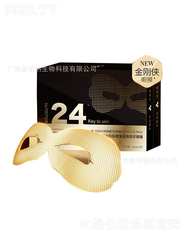 �����{�S���ķ�C��y����Ĥ