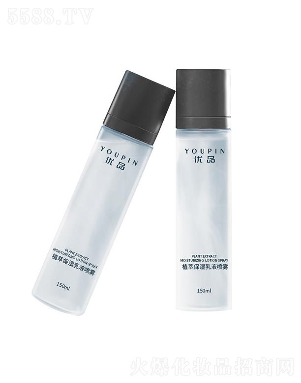 �V�݃�(y��u)Ʒֲ�ͱ�����Һ���F 150ml�o(w��)ˮ�䷽��ˬ������