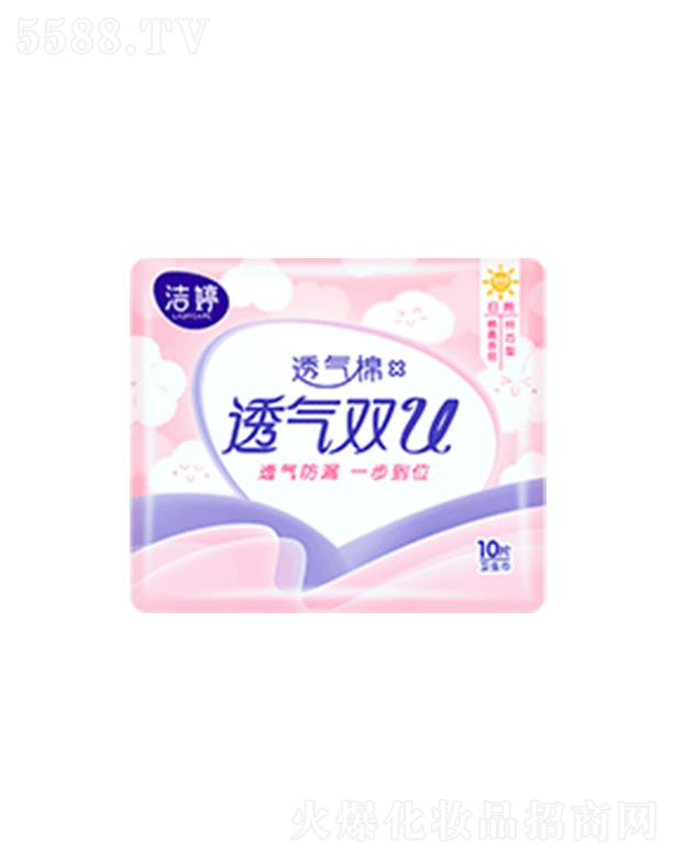 ����͸���pU-����245