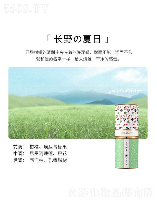 iKLLANT���w��� �L(zh��ng)Ұ����