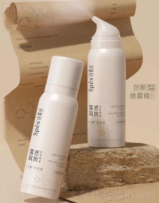 �㽭���~   spes�o(h��)�l(f��)���͇��F    ��ë����ϴ