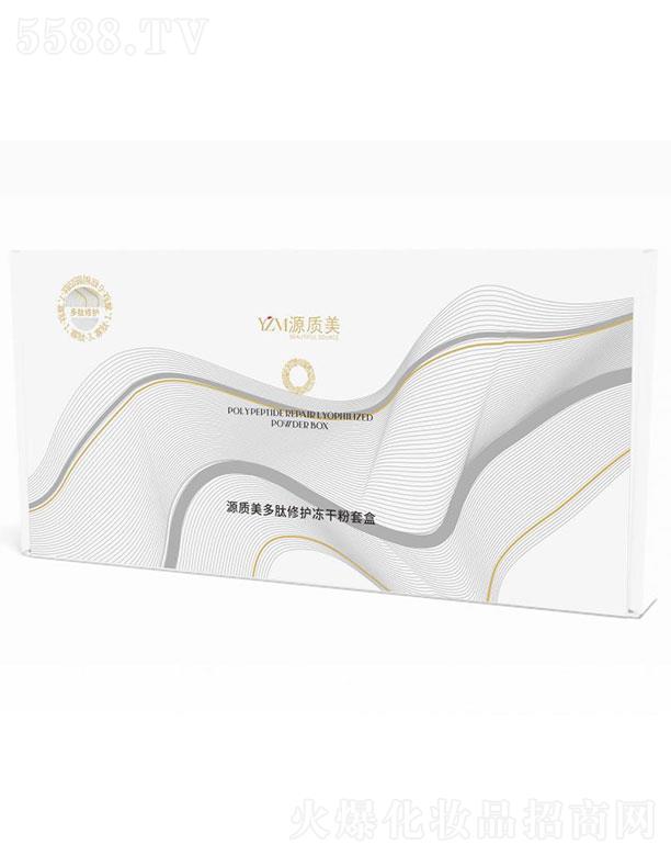 �V�|��ܲ  Դ�|(zh��)���������o(h��)���ɷ��׺�  �a(b��)ˮ����   ���ƼtѪ�z