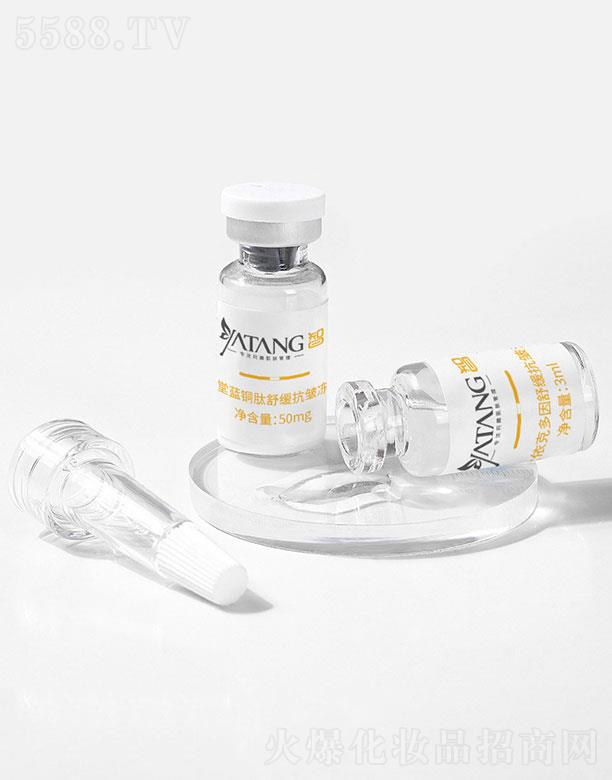 �V�|��ܲ  �������{(l��n)�~���澏�������ɷ�   ���o(h��)�tѪ�z