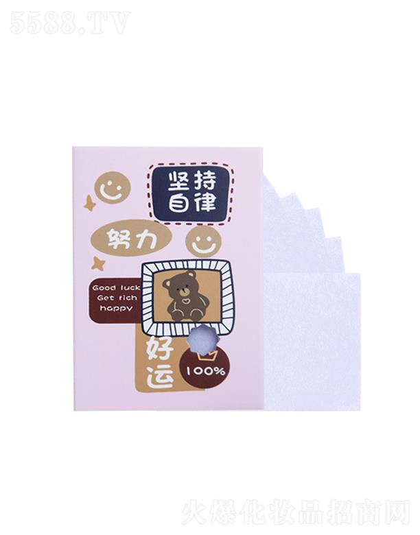 ���gϲ���L���ͼ�03#��ɫ 100Ƭ