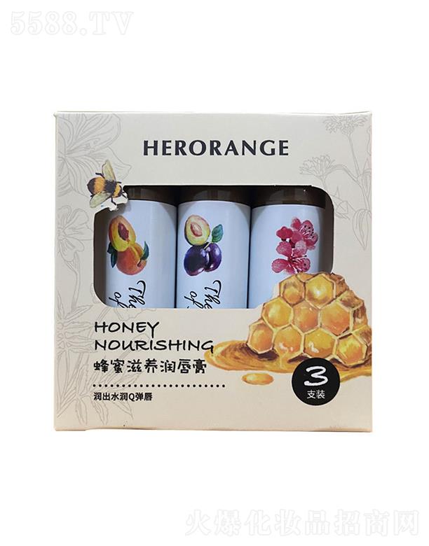 HERORANGE�������B(y��ng)������