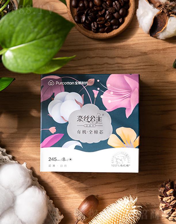 �νz�����ЙC(j��)ȫ��о�l(w��i)������������245MM 8Ƭ/��