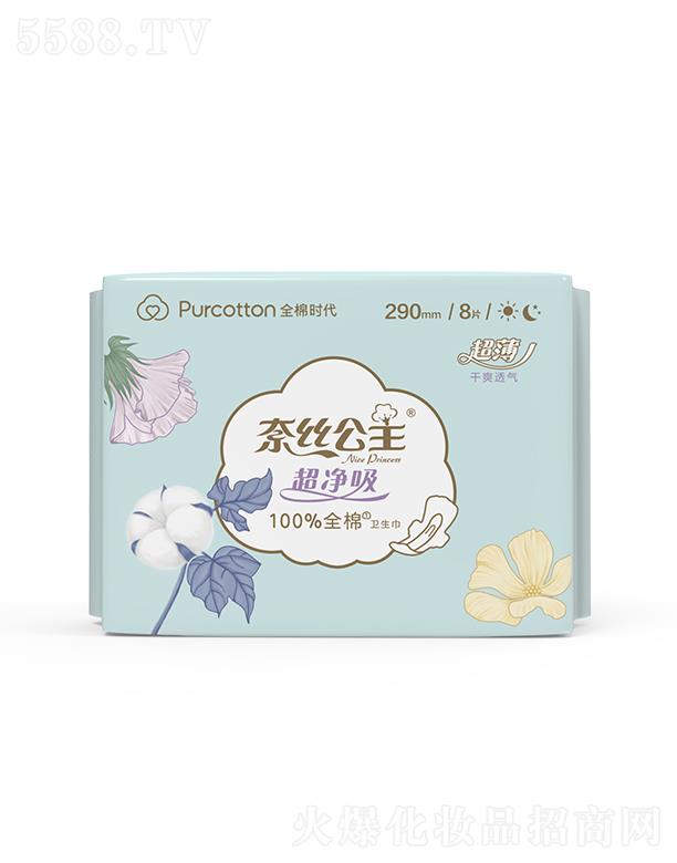 �νz����������ϵ���H�w������ҹ�����l(w��i)����290MM 8Ƭ/��