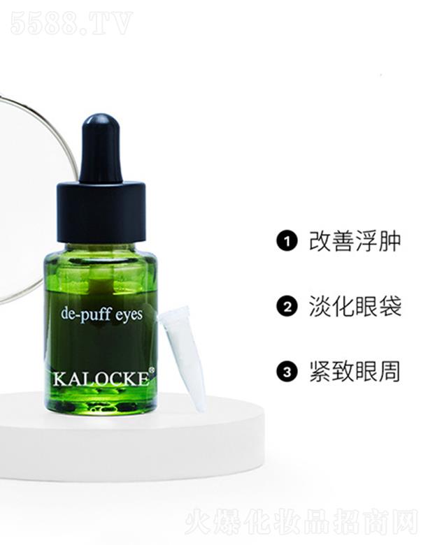 KALOCKEB5�۲����Aoem