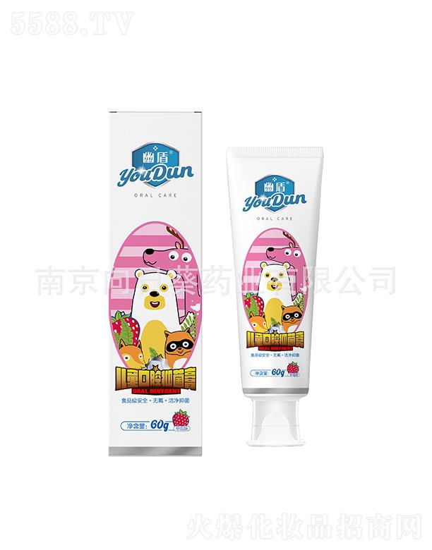 �Ͼ����տ���ͯ��ǻ�־��� 60g