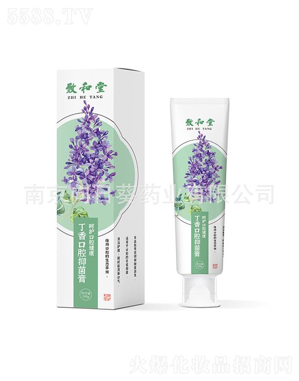 �Ͼ����տ������ǻ�־���