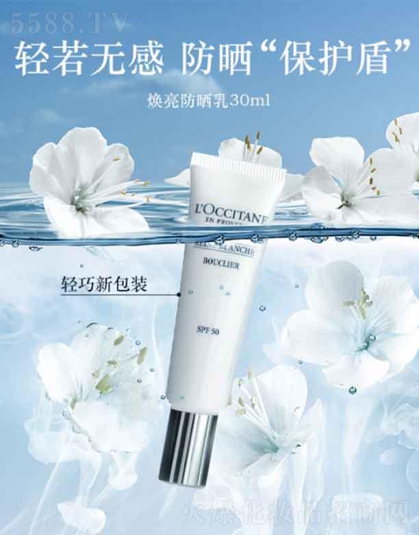 �W�浤����������  30ml �����Օ�