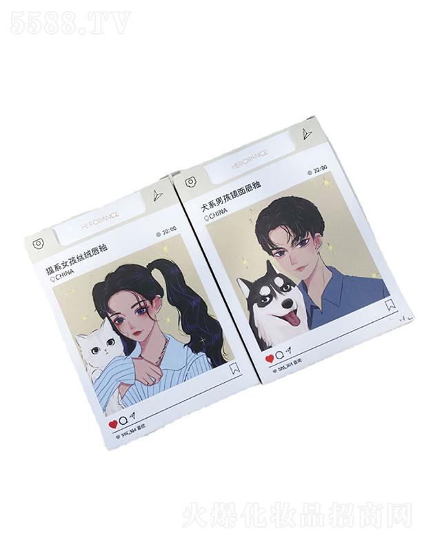 HERORANGE؈ϵȮϵ�������b