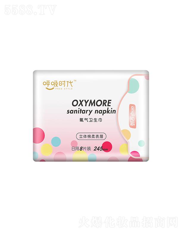 �����r(sh��)��ϵ�������l(w��i)����245mm