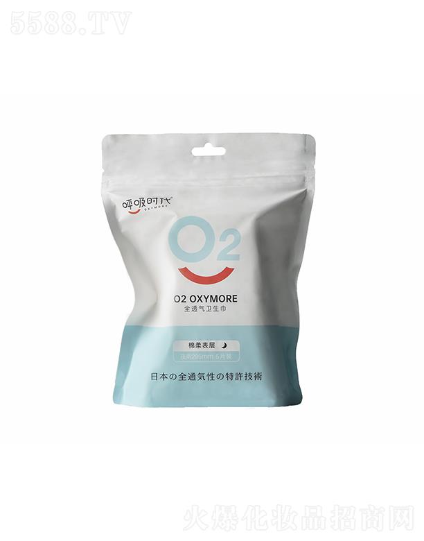 �����r���l(w��i)����ϵ��ҹ��295mm