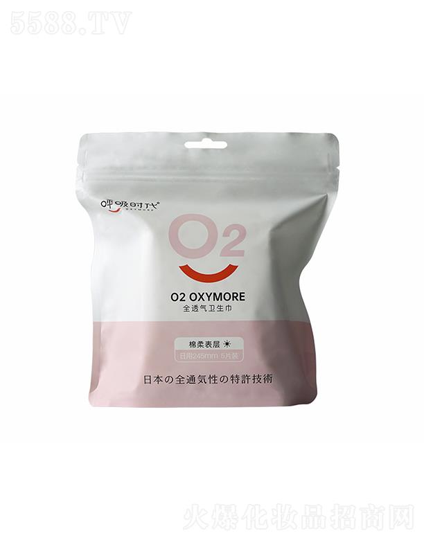 �����r���l(w��i)����ϵ������245mm