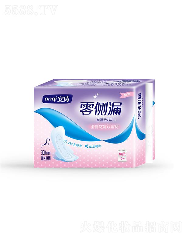 �������(c��)©���|(zh��)15Ƭҹ���l(w��i)����