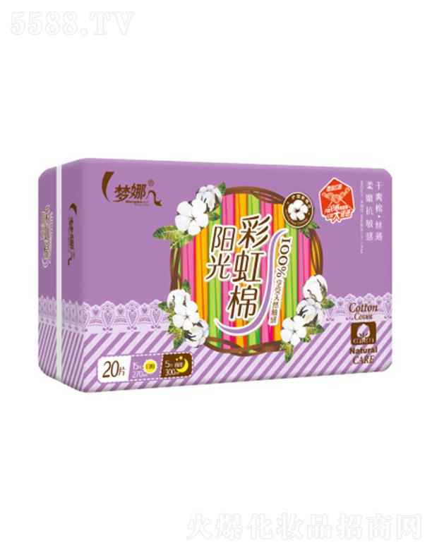 ����ꖹ�ʺ�M�ϸ�ˬ��20Ƭ