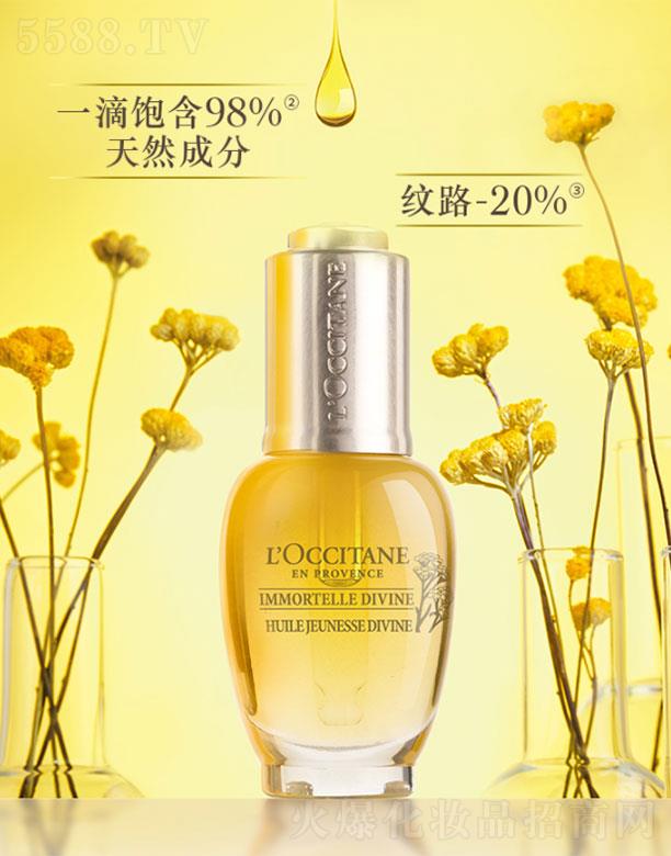 �W�浤�x����g���A��