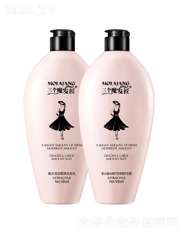 ����ħ�l(f��)����ˮϴ�o(h��)���b �����^Ƥ�p���^м