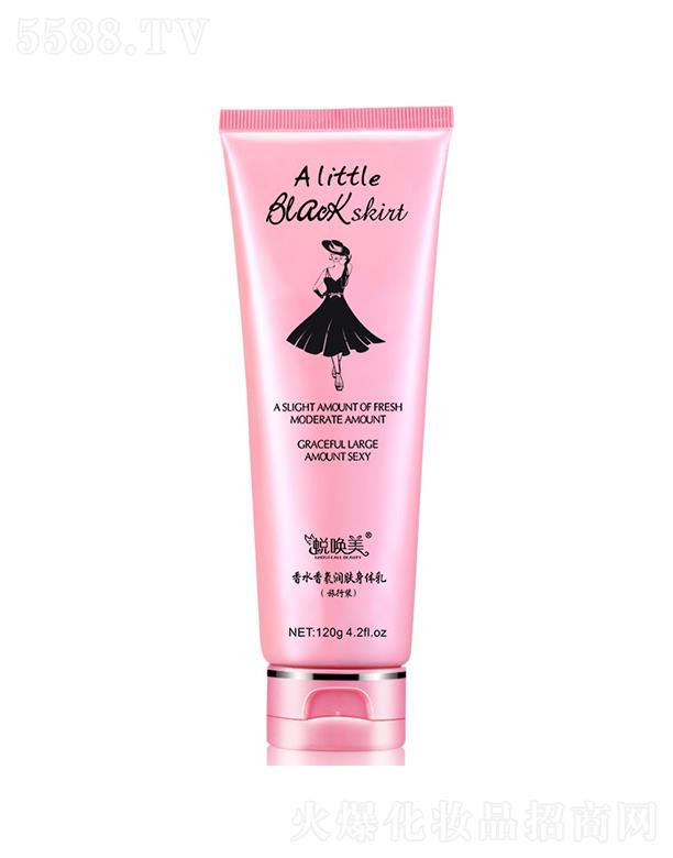 ͑������ˮ��ձ����w���w�� 120g�aˮ�̝��������w