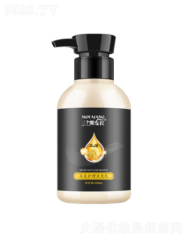 ����ħ�l(f��)���^Ƥ�o(h��)��ϴ�l(f��)�� 350ml�p���^Ƥ�͹�