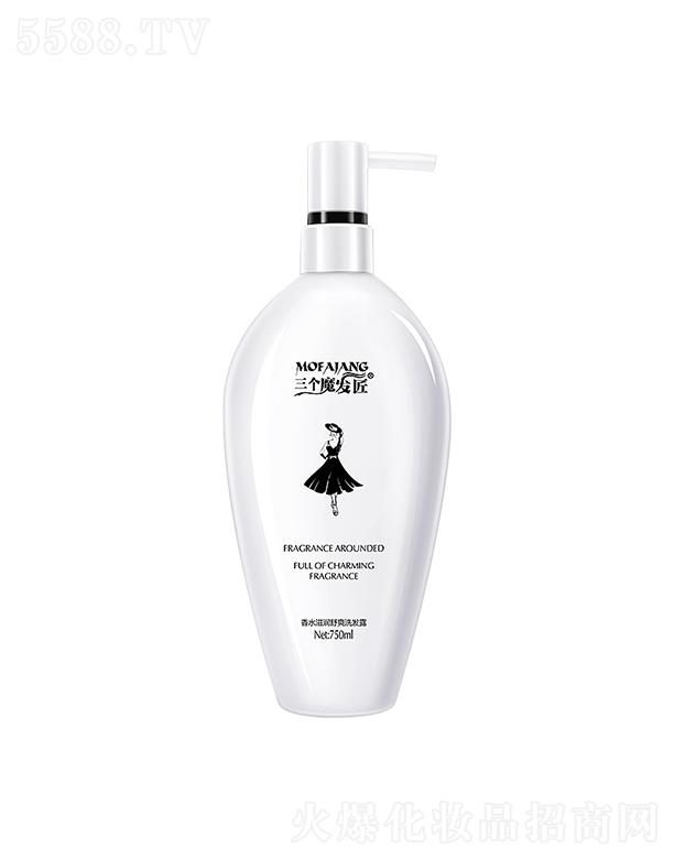 ����(g��)ħ�l(f��)����ˮ���B(y��ng)��ˬϴ�l(f��)¶ 750ml ȥмϴ�l(f��)ˮ�־�