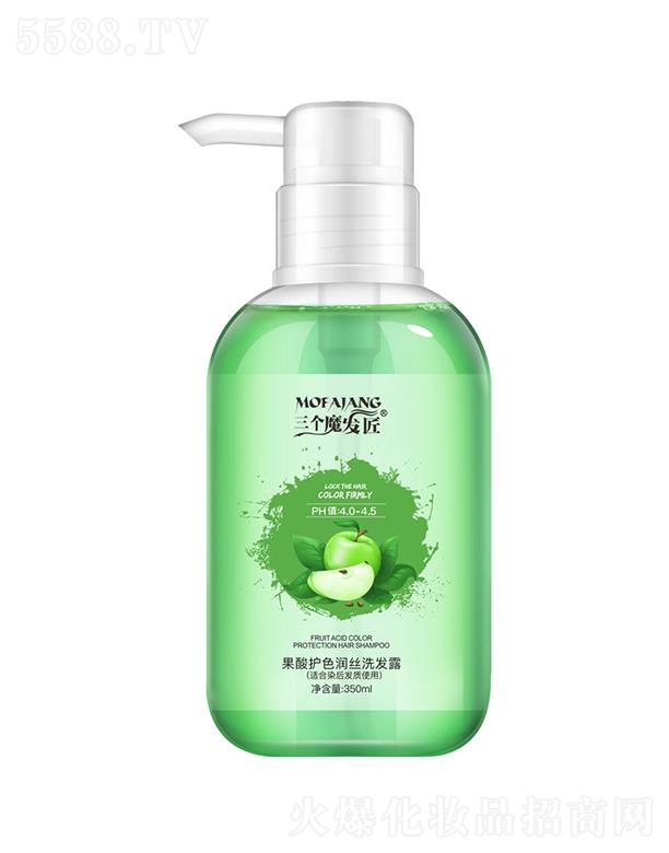 ����(g��)ħ�l(f��)�������o(h��)ɫ���zϴ�l(f��)¶(�m��Ⱦ��l(f��)�|(zh��)ʹ��)350ml