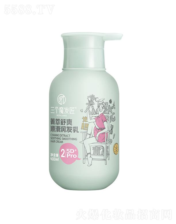 ����(g��)ħ�l(f��)��ݼ����ˬ혻���(r��n)�l(f��)�� 400ml��ˬȥмϴ�l(f��)ˮ