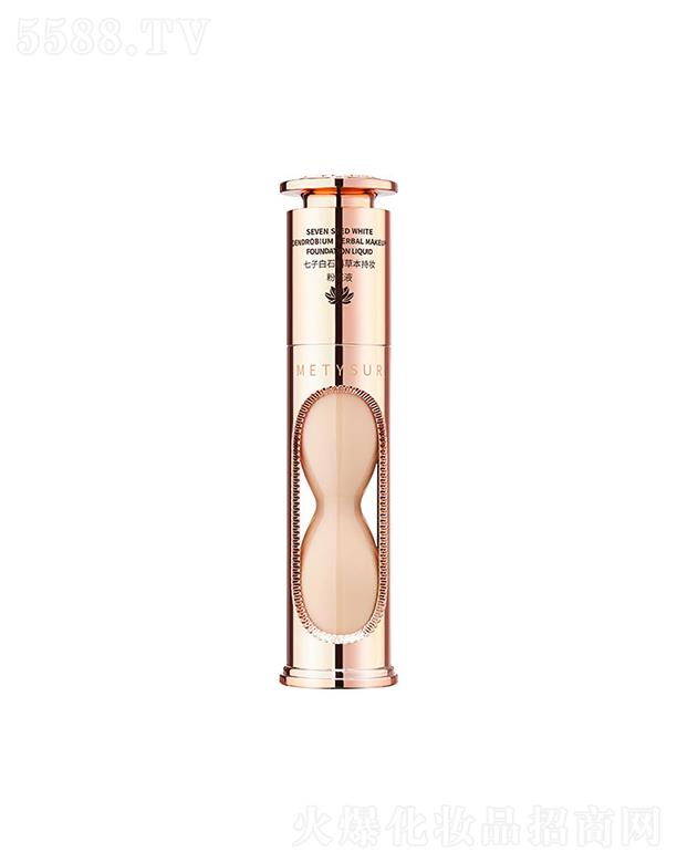 METYSUR���Ӱ�ʯ���ݱ��֊y�۵�Һ