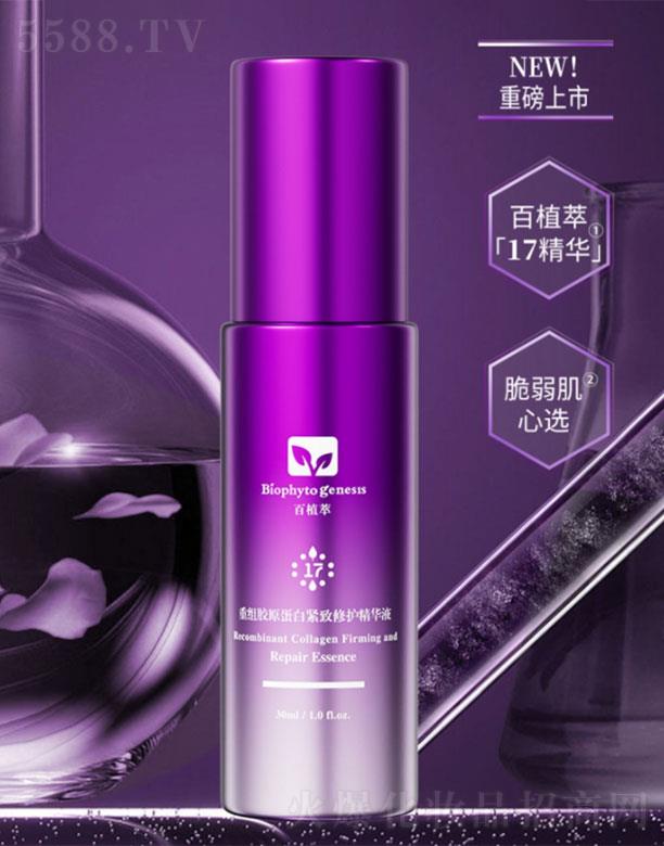 ��ֲ���ؽM�zԭ���׾o�����o���AҺ