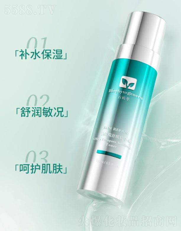 ��ֲ�����ϙ��澏���Aˮ