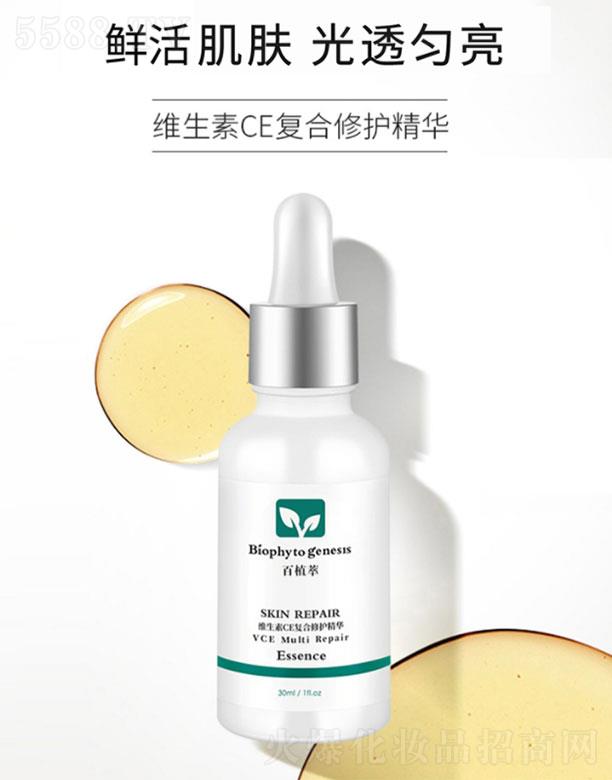 ��ֲ�;S����CE��(f��)�����o���A