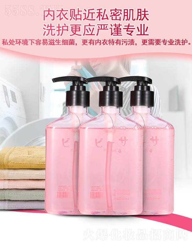 �̲������(n��i)��ϴ��Һ