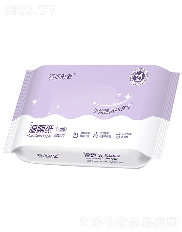 ����r(sh��)�̝����40��