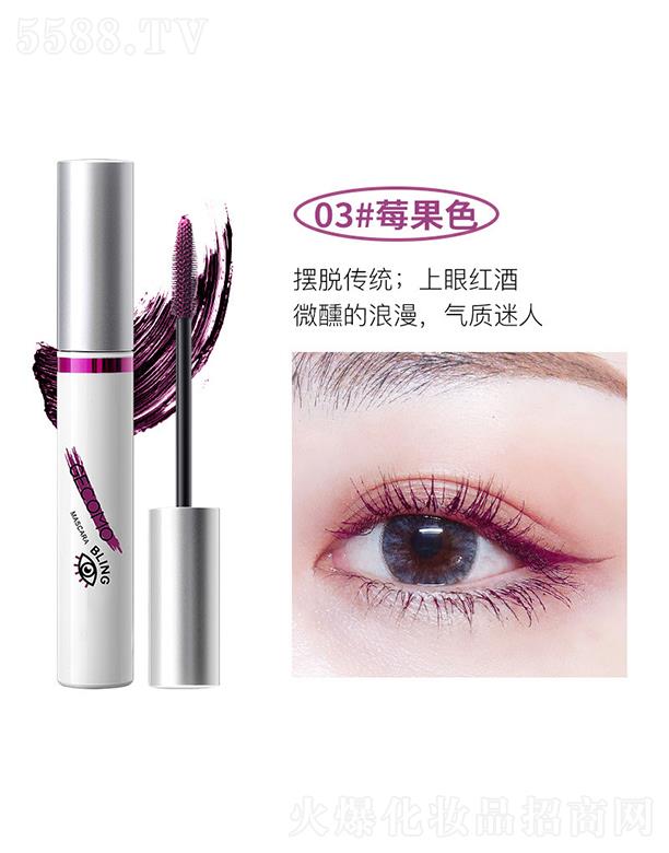 ���ɲ�ɫ��ë��03#ݮ��ɫ