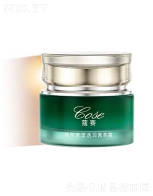 Coseޢֲِ����]͸��ݼ��˪