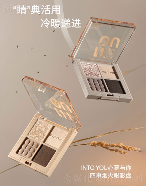 INTOYOU��������Ӱ�P(p��n)