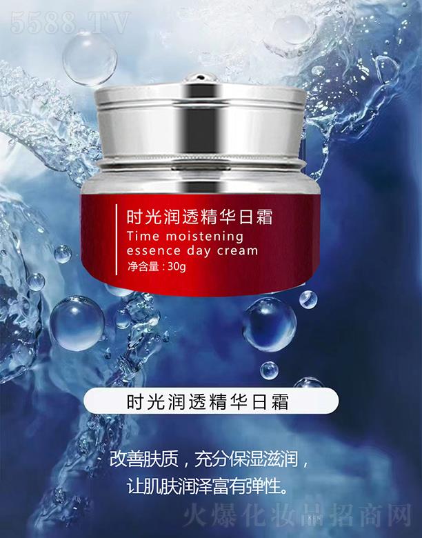 �۰۲ݕr(sh��)�❙(r��n)͸���A��˪