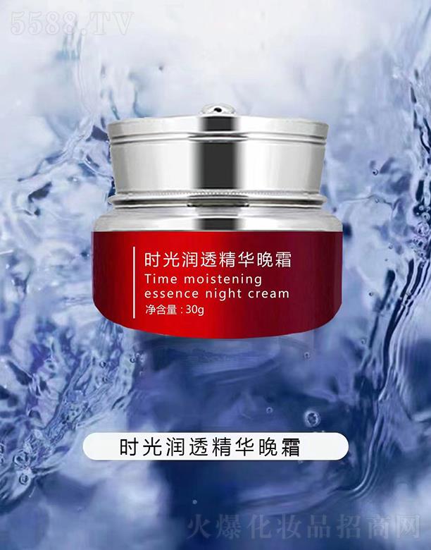 �۰۲ݕr(sh��)�❙(r��n)͸���A��˪