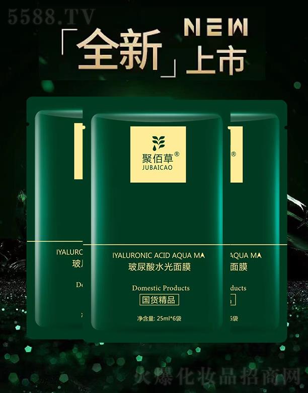 �۰۲ݲ�����ˮ����Ĥ