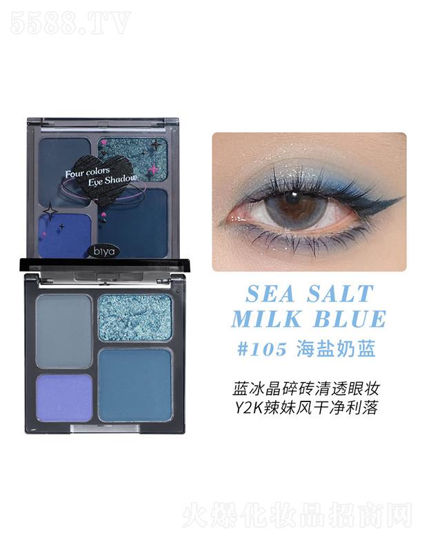 Biya����ϵ��ɫ��Ӱ�P105#���}���{