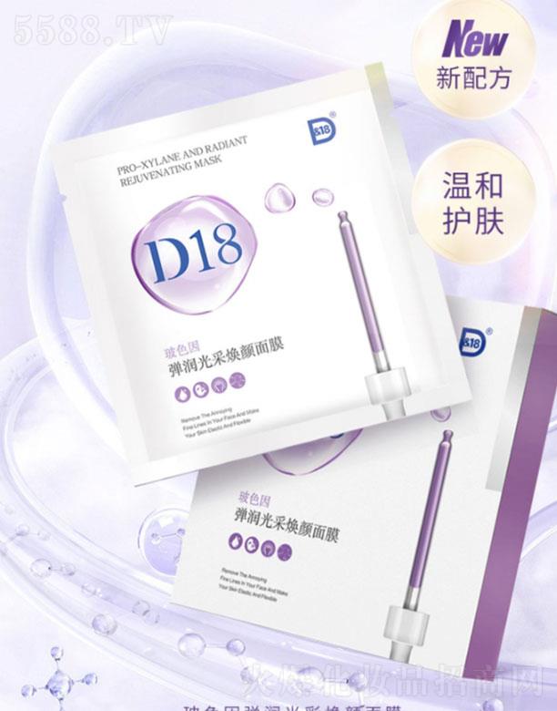 D18��ɫ����Ĥ�NƬ   �a(b��)ˮ����