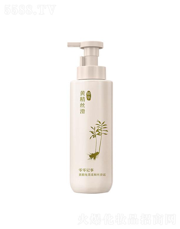 �V�|��(y��u)Ʒ   ����ӛ���S��������혽z��˪   ���o���