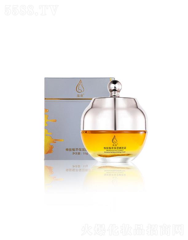 �V�|��(y��u)Ʒ  ��Ȫ���zֲ�ͱ������w˪  55g   �a(b��)ˮ�̝�