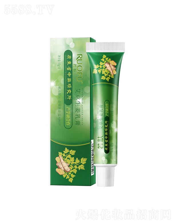 ���w����������� 15g�����x(ch��ng)��ҧ�������Ƥ�w�o(h��)�wƷ